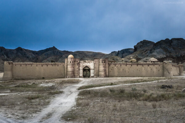 Kasachstan - Karawanserei an der Seidenstraße, Kasachstan